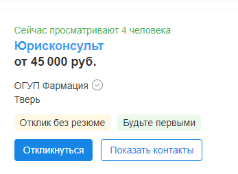 "Всех под одну гребенку" Правда ли что средняя зарплата в России в 2022 году составляет 59 907 рублей? А вы зарабатываете 59 907 рублей? Опрос