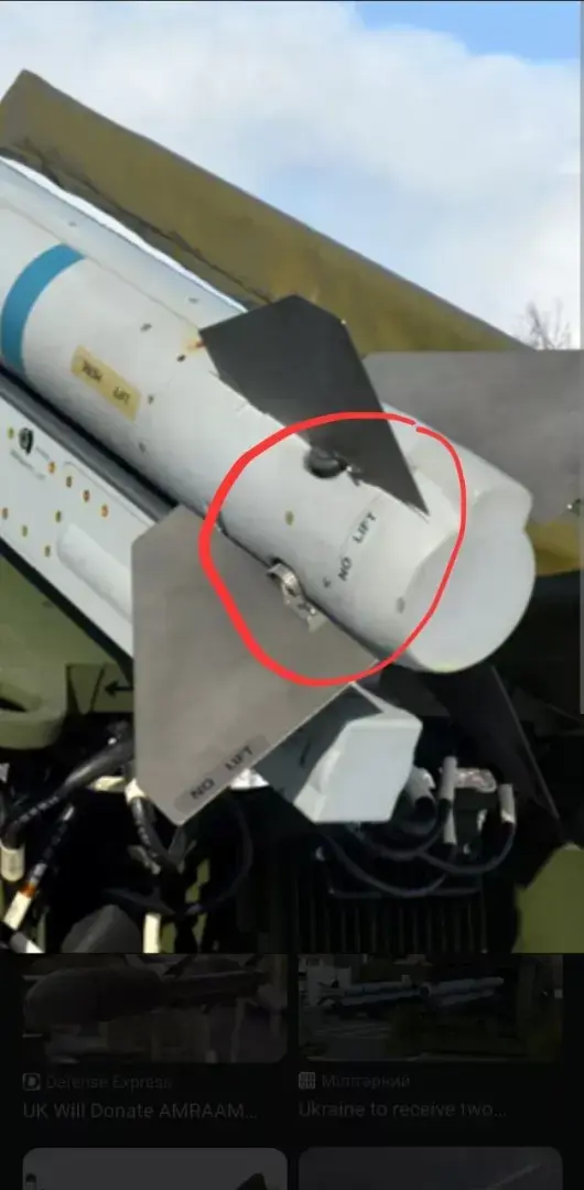 В Киеве грохнули жилой дом американской ракетой