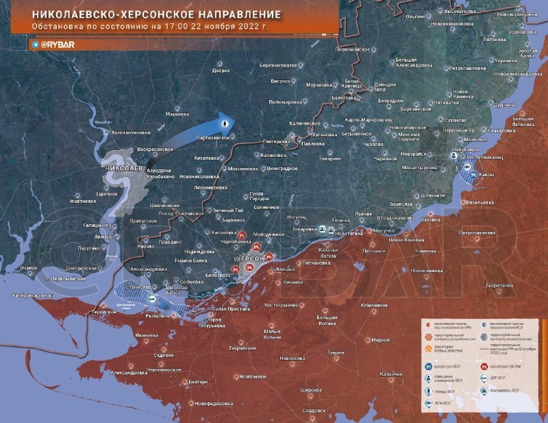 Новая карта боевых действий на Украине 25 ноября 2022. Спецоперация России на Украине день 275-й. Донбасс сегодня: обзор событий, новости 25.11.2022