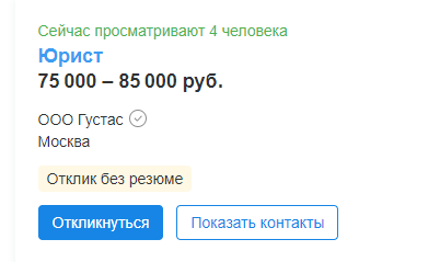 "Всех под одну гребенку" Правда ли что средняя зарплата в России в 2022 году составляет 59 907 рублей? А вы зарабатываете 59 907 рублей? Опрос