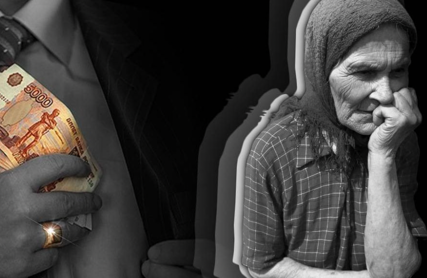 Пенсии отменят? Предложение депутата Останиной напугало всех такой перспективой. Похожее уже было в Туркмении: чем это закончилось?