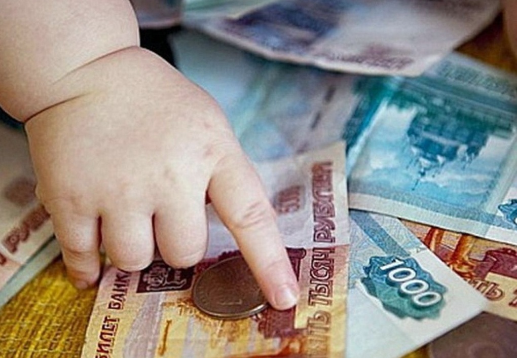 Списывать долги родителей с пенсий детей-инвалидов не будут