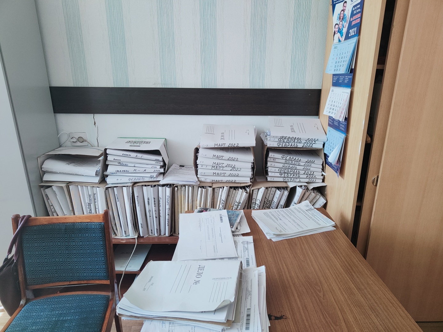 Содержат ли данные действия приставов состав преступления