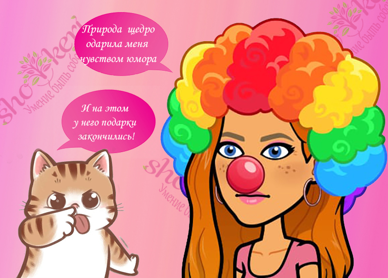 Женские и мужские хобби, которые приносят пользу и веселье