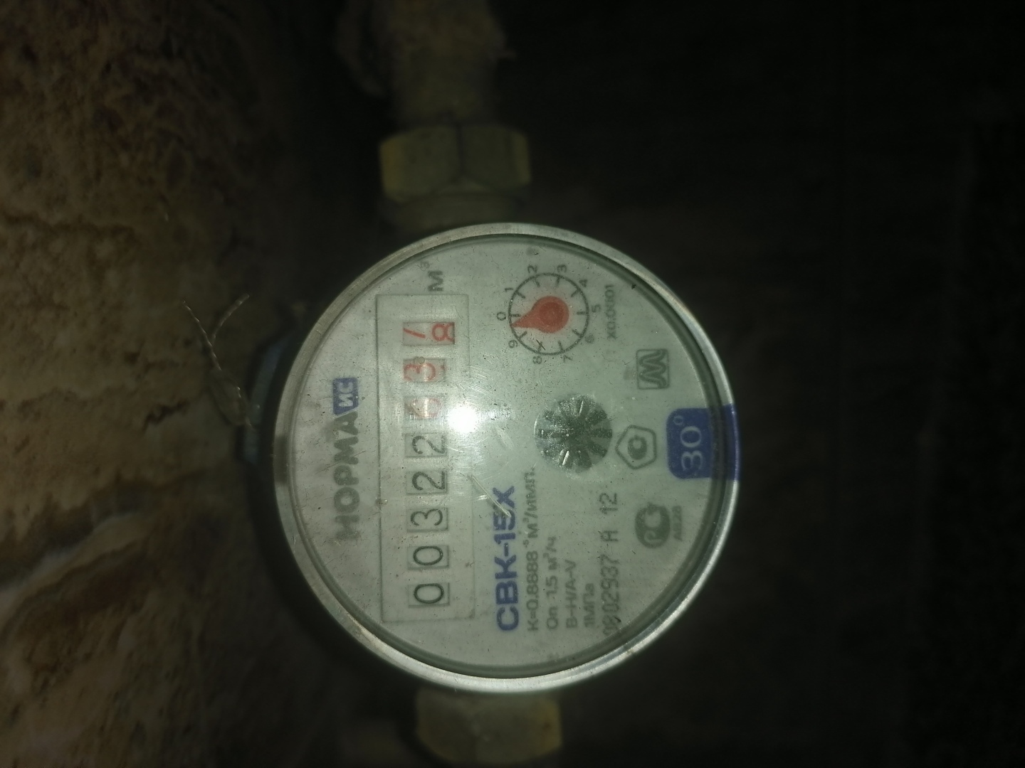 Три факта о счётчиках, которые нужно знать, чтоб сохранить деньги. Поверка, замена счётчиков в 2023 году