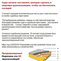 Российская газета.jpg