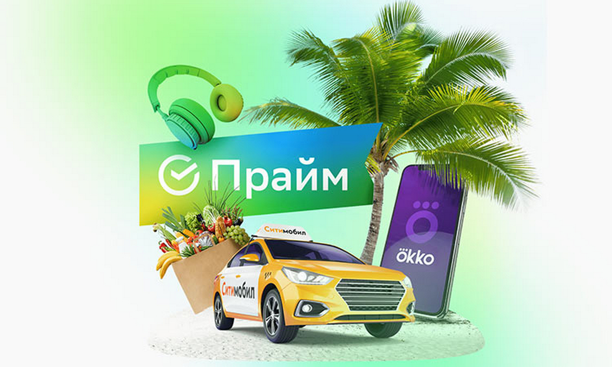 Достала судебный пристав-исполнитель часть 2