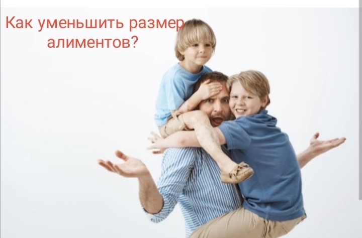 Папа передумал: договор дороже денег – это не про алиментщиков...