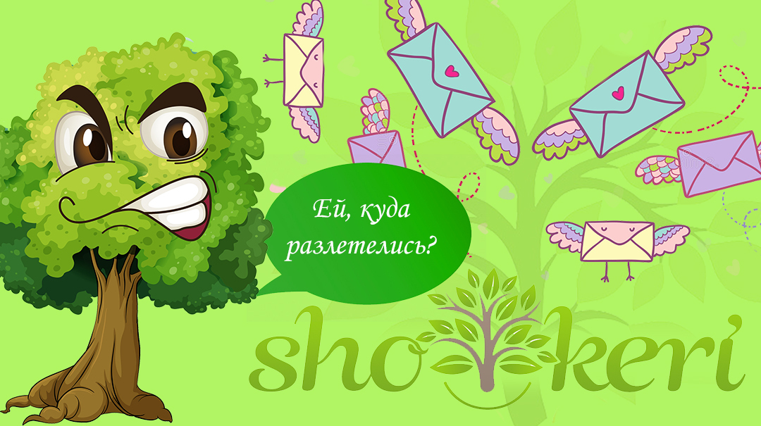 Как можно сэкономить немного денег с помощью метода "7 конвертов"