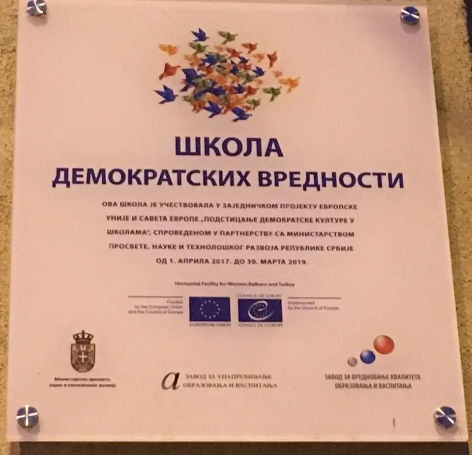 Лингвистический шок в межкультурной коммуникации, или "смех сквозь фразы".