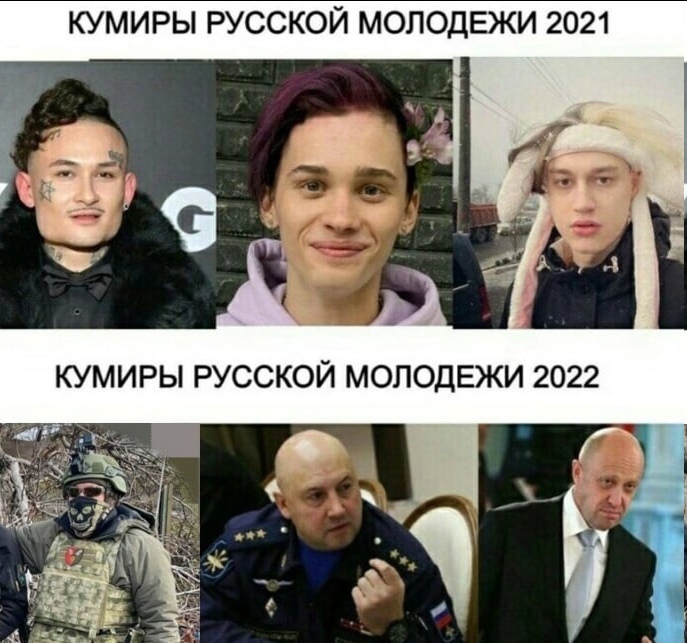 Нулевая терпимость (борьба с 5-й колонной в Китае).