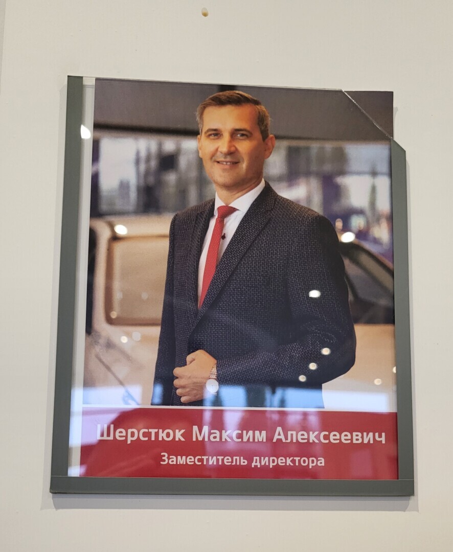 ООО "Авто-люкс" - официальный дилер автопрома, которому можно доверять