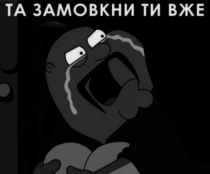 Польские находки.