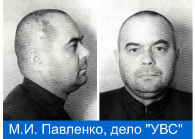 Как заработать на войне? Картонные сапоги, бензин, наркотики и несуществующие воинские части.