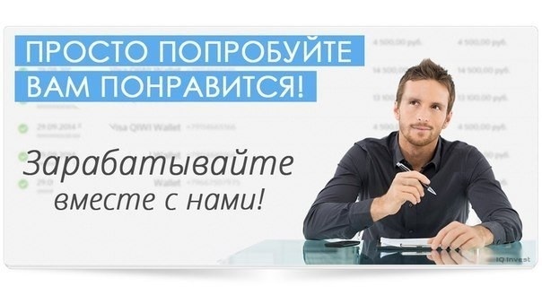 Решив заработать деньги на путешествие по стране петр с другом открыл салон срочное фото