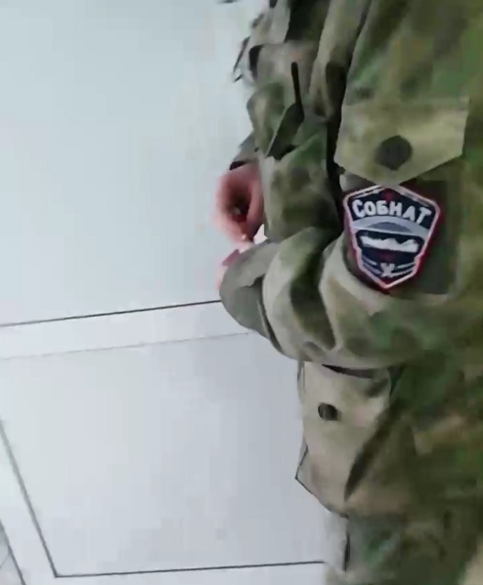 Кто включил вышки?