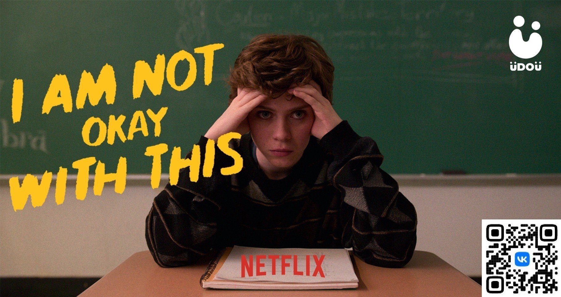 Захватывающие многосерийные сюжеты для фанатов популярного сериала «Очень странные дела»