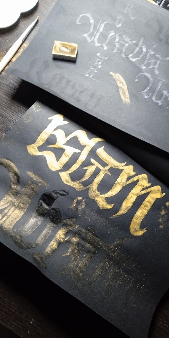 Ислам в колыбели телика