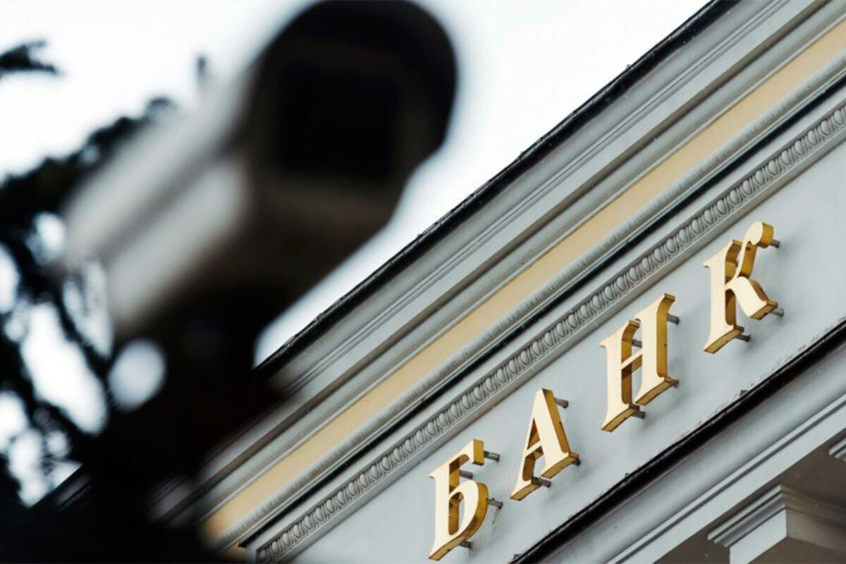 Российские банки 2014
