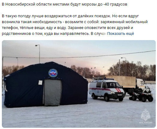 Почему на самом деле в деревне жить хорошо