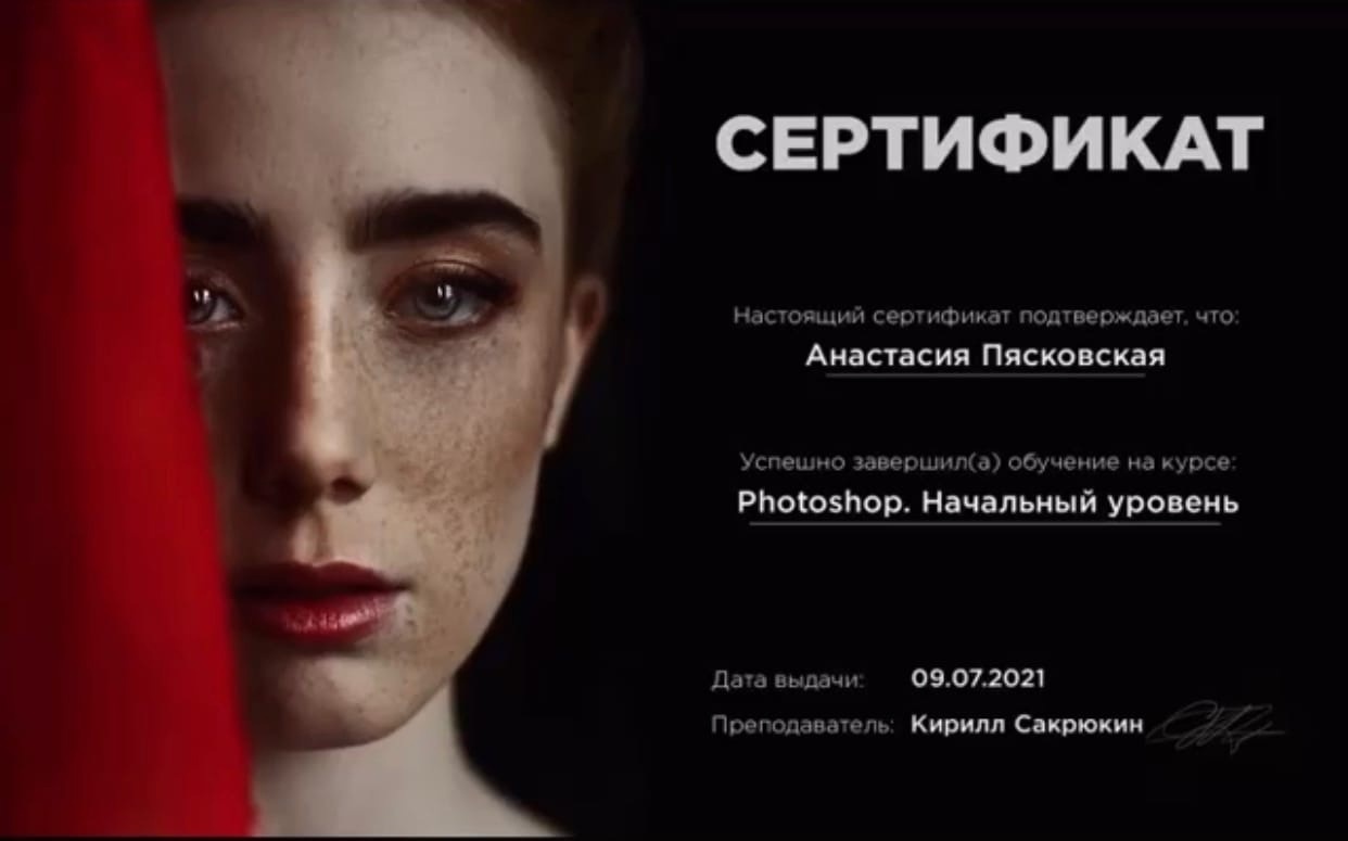 Про фотосессии с лошадьми и о нашем фотографе