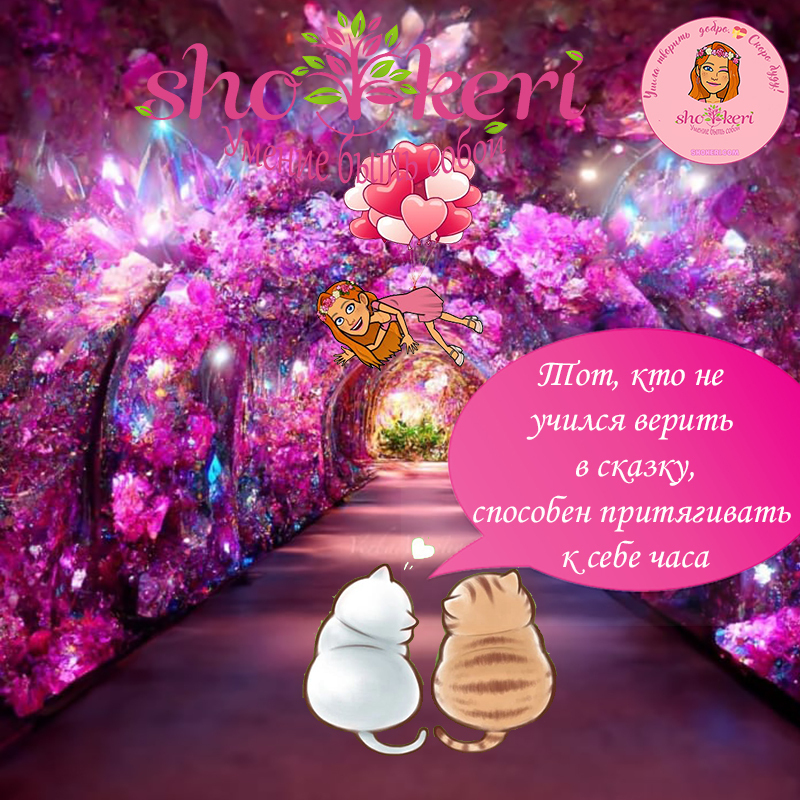 А какое можно подобрать семейное хобби для отдыха и творчества