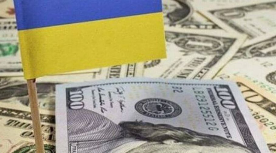 Государственный долг Украины превышает 103 миллиарда долларов США