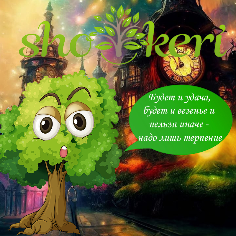 Какие можно сделать шаги для финансовой стабильности