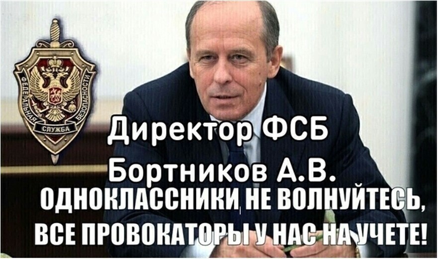 С 1-го Декабря рот на замок!!!