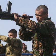 Патриот России, г. Москва