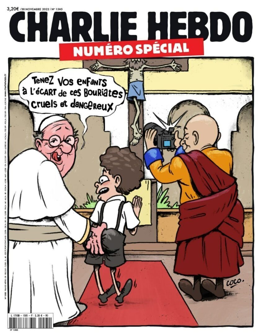 Карикатура на папу Римского от «Charlie Hebdo»