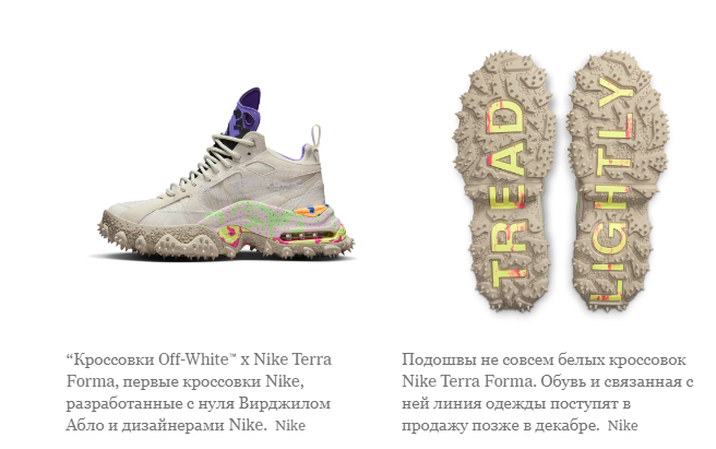 Шеннон Абло готова говорить.