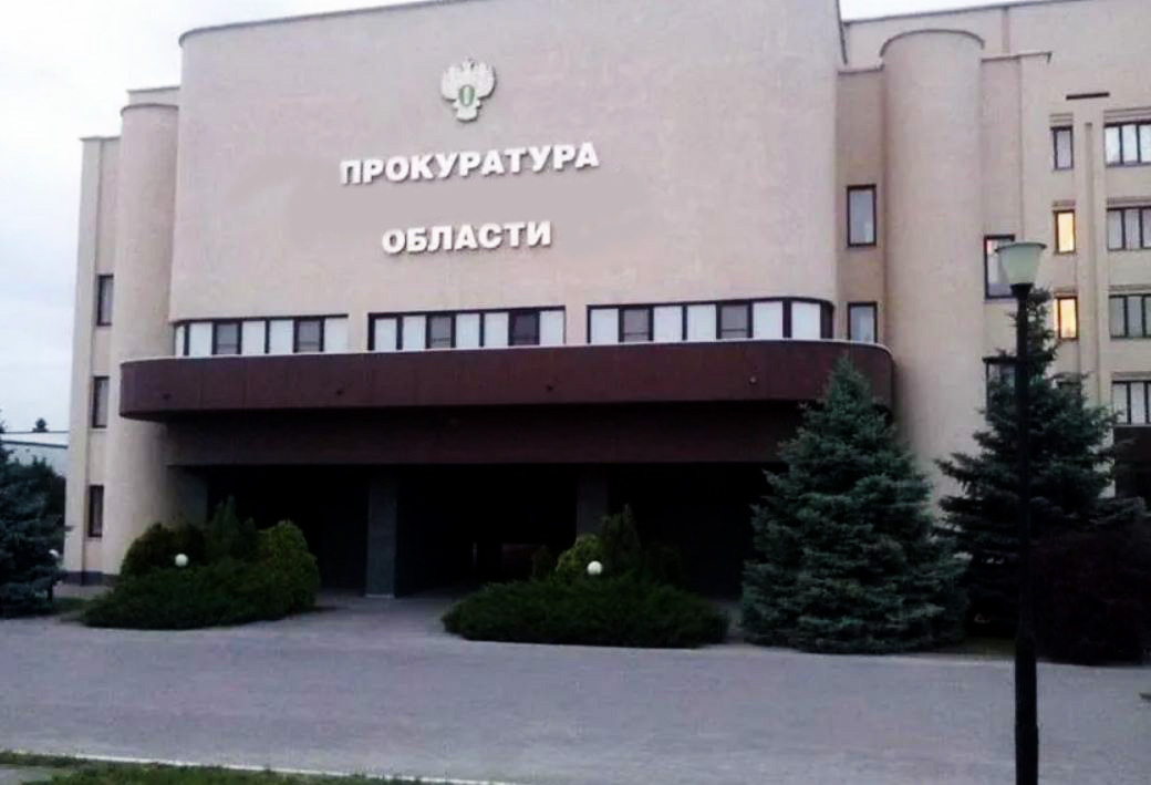 Проверка соблюдения законов в одном из отделов судебных приставов