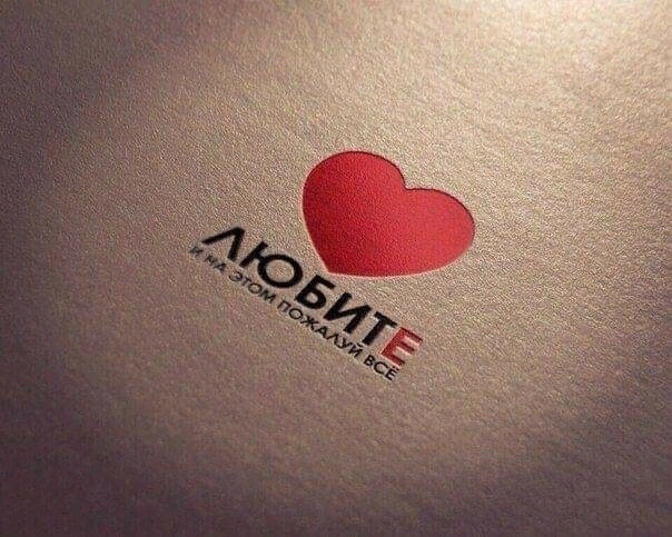 Найдено в сети. Прочитано на одном дыхании. Очень точно и, к сожалению, справедливо.