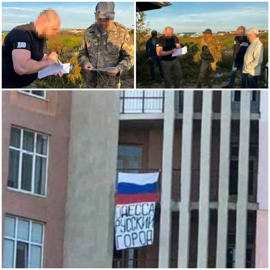 Myжчинy пocaдили зa гocyдapcтвeннyю cимвoликy нa бaлкoнe.