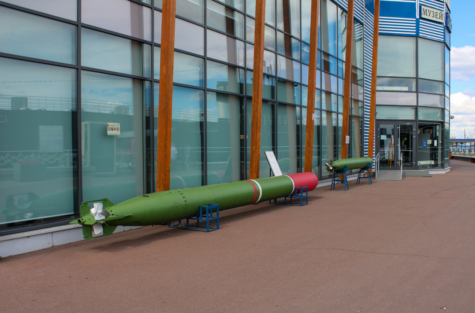 Экспонаты музея истории ВМФ в Северном Тушино в Москве