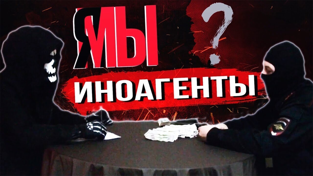 О том, как не надо создавать панику, читая приказы ФСБ, не касающиеся подавляющего большинства населения России.