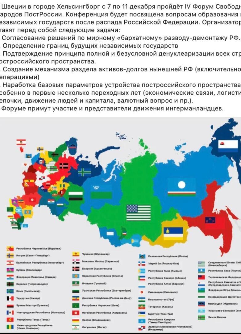 Разница ведения войны (Россия-Запад).