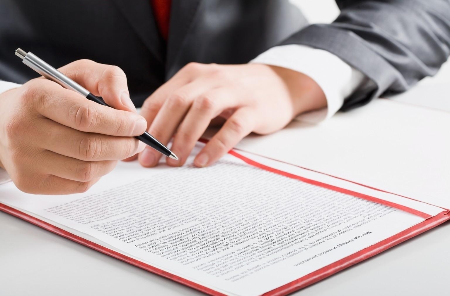 Этот документ может неожиданно лишить вас всех денег. Почему государство не решает проблему, хотя это очень просто сделать