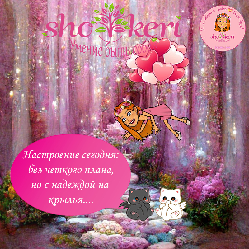 Наши вредные привычки, которые следует избегать