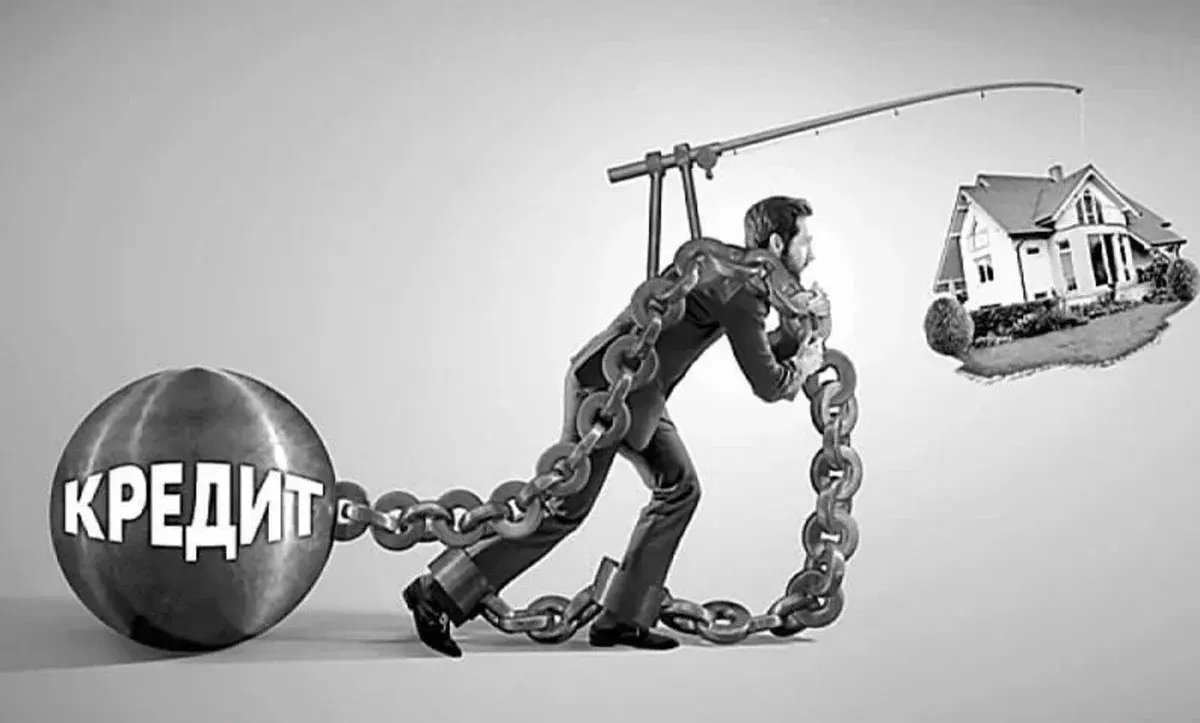 Долги решили прощать (новый закон) по норме из библейского завета Моисея