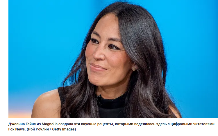 Идеи для завтрака: 4 вкусных рецепта завтрака для всех