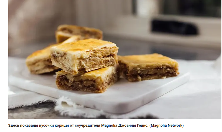 Идеи для завтрака: 4 вкусных рецепта завтрака для всех