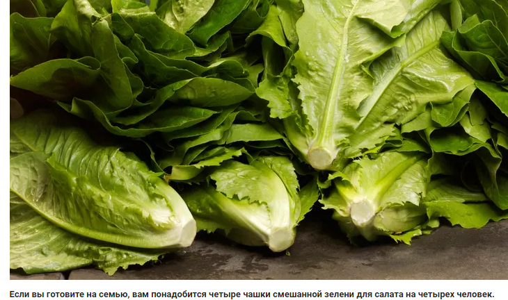 Салат из вяленой курицы с жареным ананасом: попробуйте рецепт