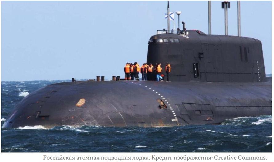 Встречайте «Альфа-Класс»: Российскую Скоростную И Глубоководную Суперподводную Лодку