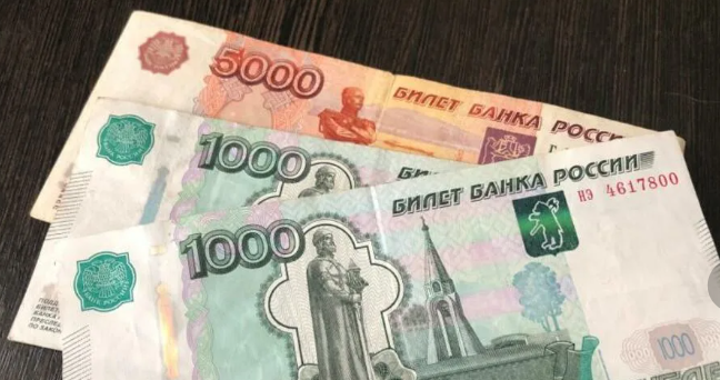 Россиянам объяснили способ начисления зарплаты в праздничные дни