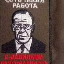 Сандлер Георгий, г. Москва