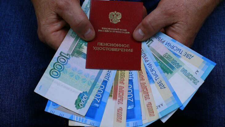 ☑ Две категории пенсионеров ждёт двойное повышение пенсий в 2023 году: кого, когда и на сколько