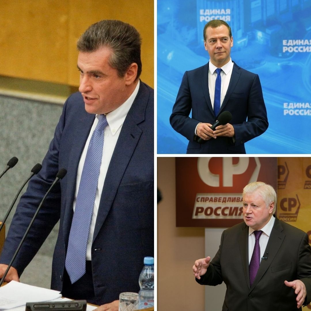 Легко ли в России быть депутатом