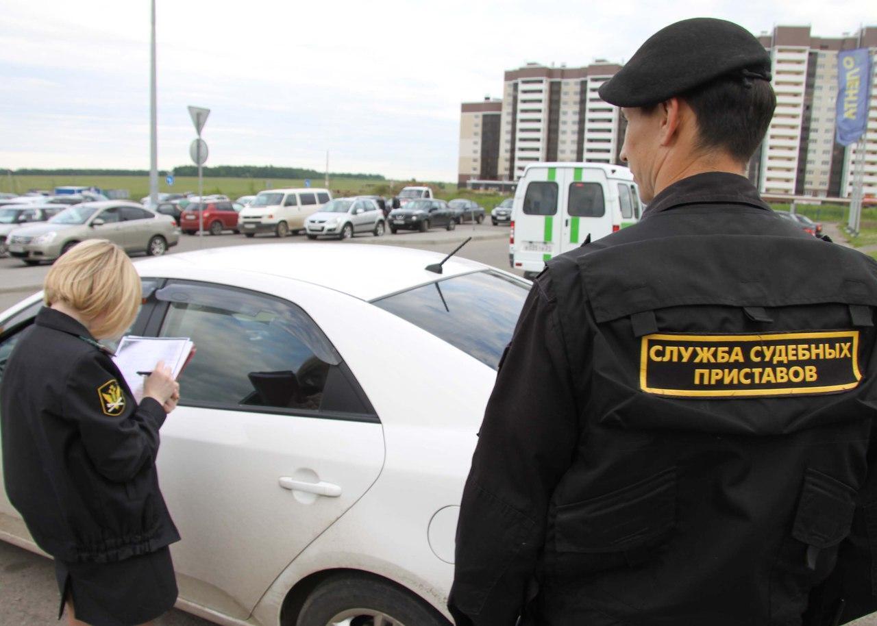 Достала судебный пристав часть 3